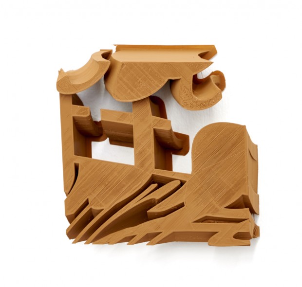 Fabian Hesse, Bits of Information (chocolate), 3D Druck, PLA, Unikat, 2017, 19 x 18,5 x 5 cm