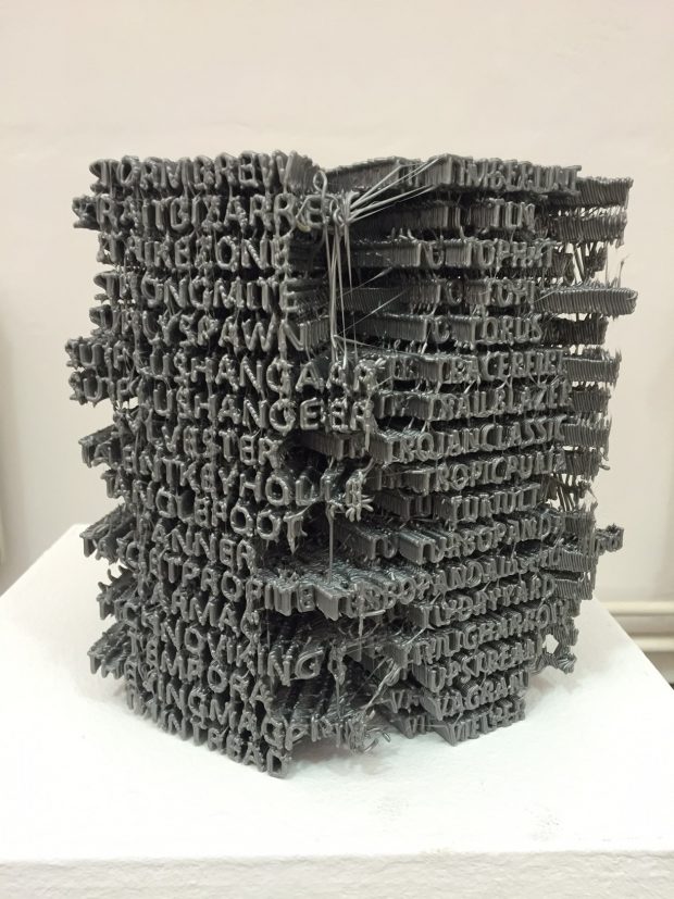 Fabian Hesse, NSA, 2014, PLA, Unikat, 20 x 20 x 20 cm